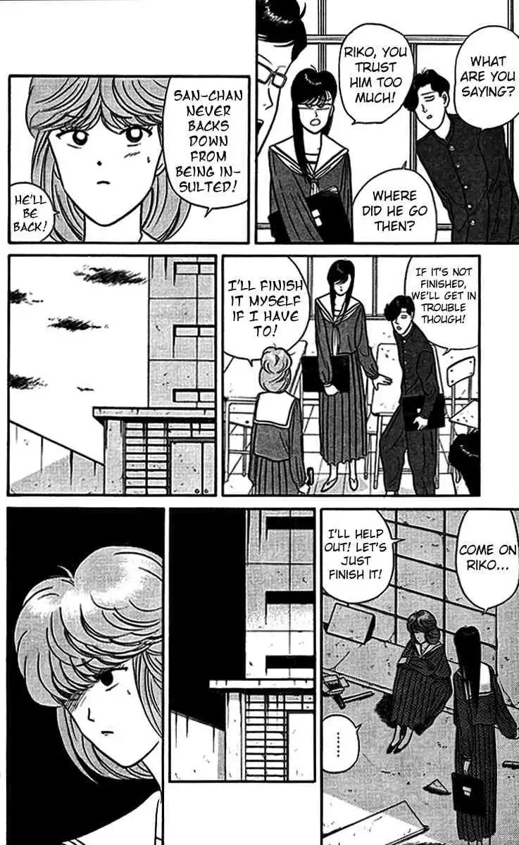 Kyou Kara Ore Wa!! Chapter 36 16